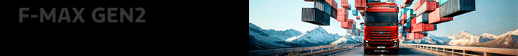 Ford Trucks banner