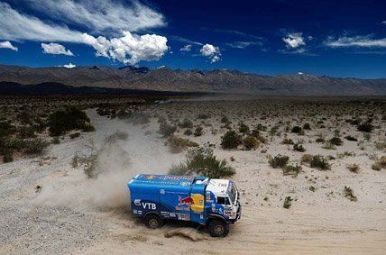 5 etapa kamaz web