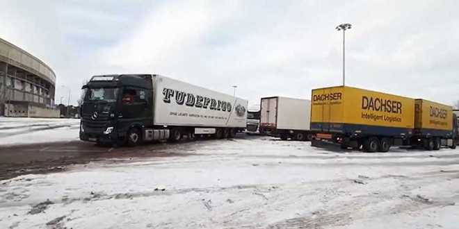 El Ministerio de Transportes convalidar&aacute; parcialmente los cursos CAP no finalizados por las restricciones de tr&aacute;fico  excepcionales  